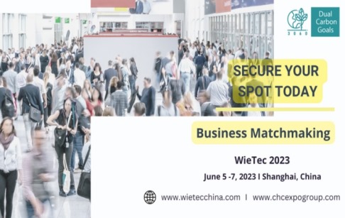 Doing Company participera au Wie Tec 2023 à Shanghai du 5 au 7 juin