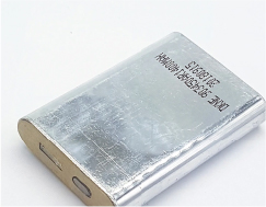 Batterie au lithium avec boîtier en acier