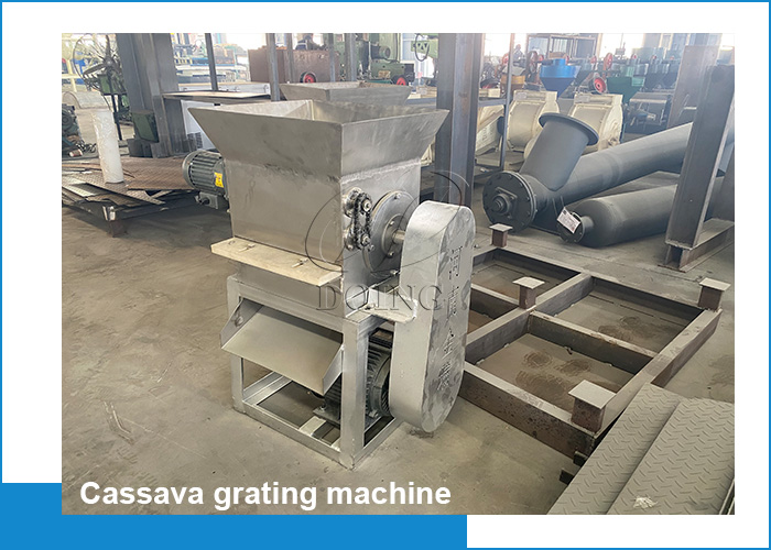 cassava grating machine 700.jpg