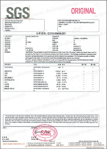 Tire Refining Equipment Patent