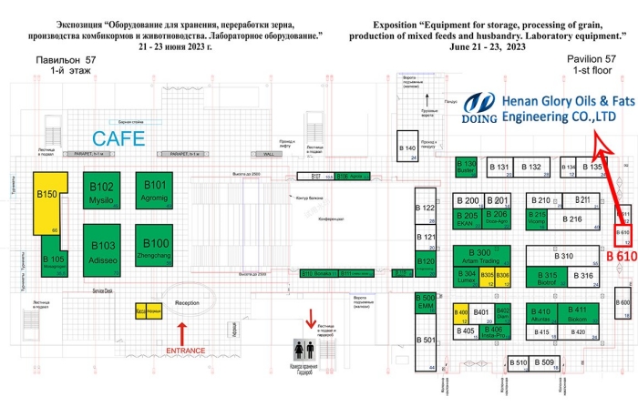 Plan de localisation de l'exposition